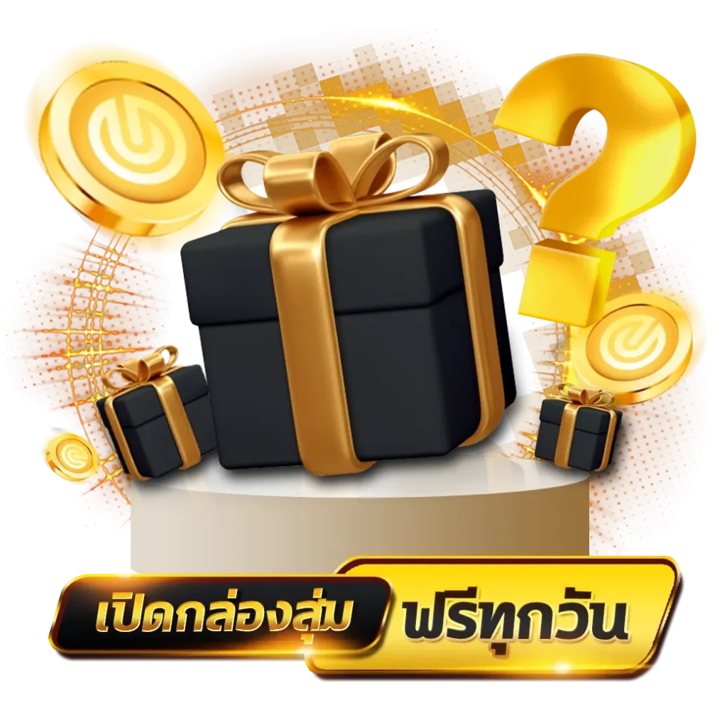 หวยลาว ออกเลข อะไรlive